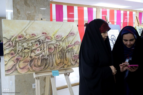 افتتاح نمایشگاه هنر‌های قرآنی قلم