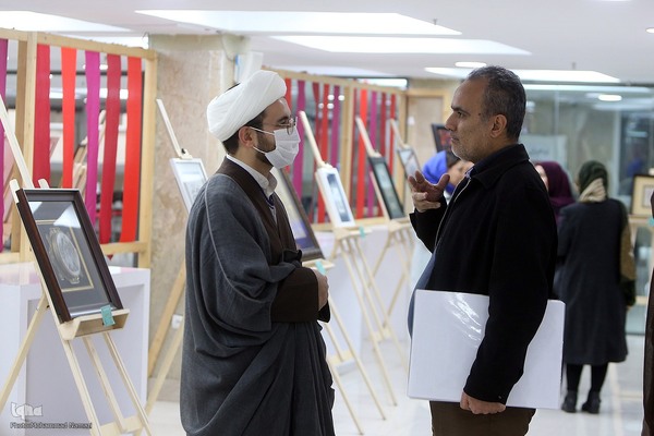 افتتاح نمایشگاه هنر‌های قرآنی قلم