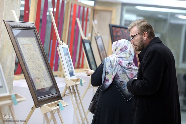 افتتاح نمایشگاه هنر‌های قرآنی قلم