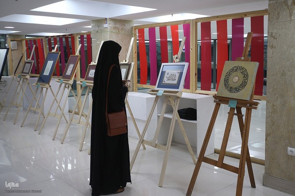 افتتاح نمایشگاه هنر‌های قرآنی قلم