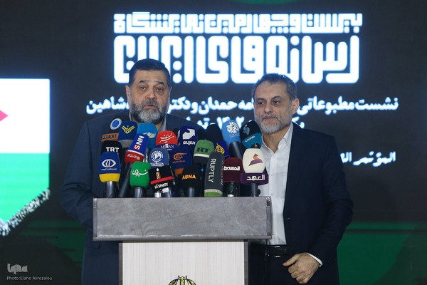 سومین روز نمایشگاه رسانه‌های ایران