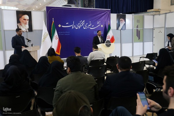 سومین روز نمایشگاه رسانه‌های ایران
