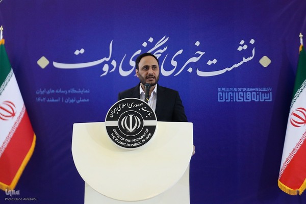 سومین روز نمایشگاه رسانه‌های ایران