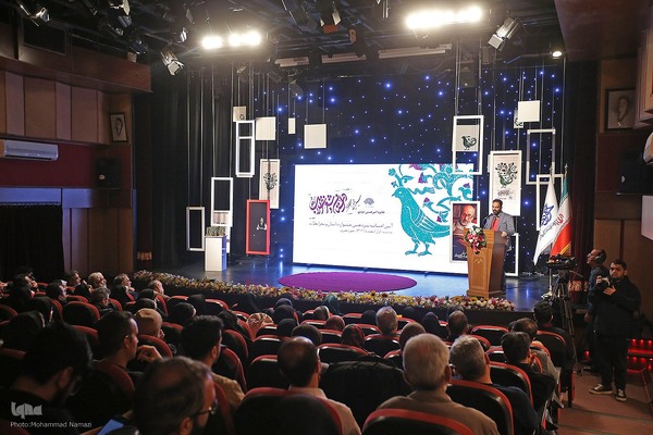 سیزدهمین جشنواره داستان و شعر انقلاب