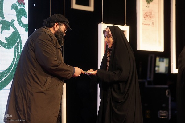 سیزدهمین جشنواره داستان و شعر انقلاب