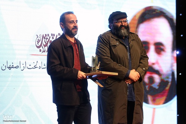 سیزدهمین جشنواره داستان و شعر انقلاب