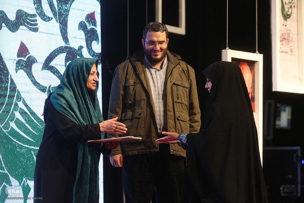 سیزدهمین جشنواره داستان و شعر انقلاب