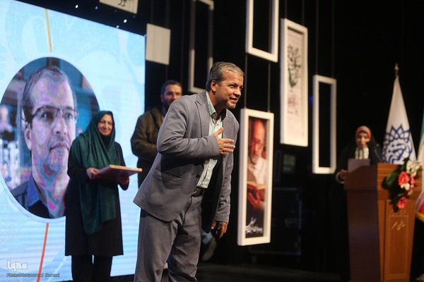 سیزدهمین جشنواره داستان و شعر انقلاب