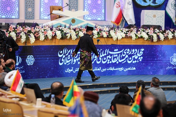 فینال چهلمین دوره مسابقات بین‌المللی قران کریم