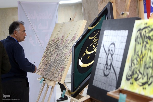 بازدید رییس جهاد دانشگاهی از  نمایشگاه هنر‌های قرآنی قلم
