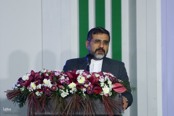 اختتامیه بیست و چهارمین نمایشگاه رسانه‌های ایران