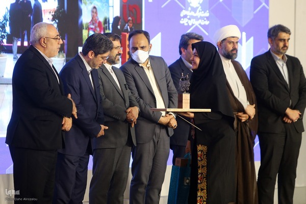 اختتامیه بیست و چهارمین نمایشگاه رسانه‌های ایران