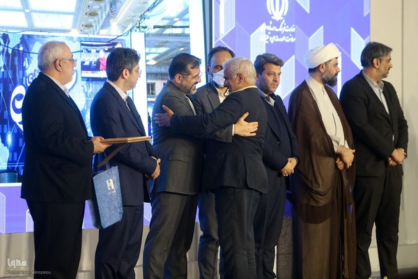 اختتامیه بیست و چهارمین نمایشگاه رسانه‌های ایران