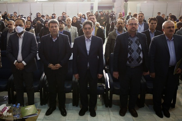 اختتامیه بیست و چهارمین نمایشگاه رسانه‌های ایران