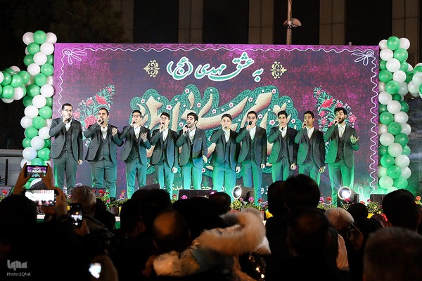 جشن بزرگ نیمه شعبان در میدان حضرت عبدالعظیم(ع)