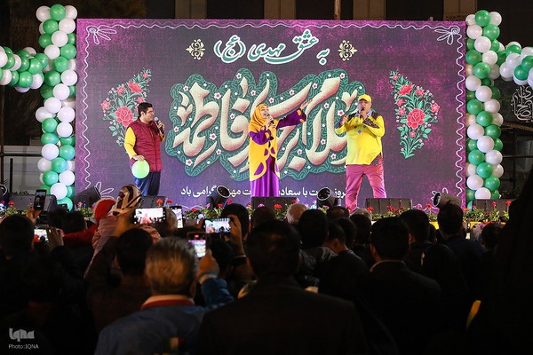 جشن بزرگ نیمه شعبان در میدان حضرت عبدالعظیم(ع)