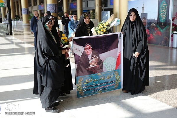 مراسم استقبال از برگزیدگان مسابقات بین‌المللی قرآن