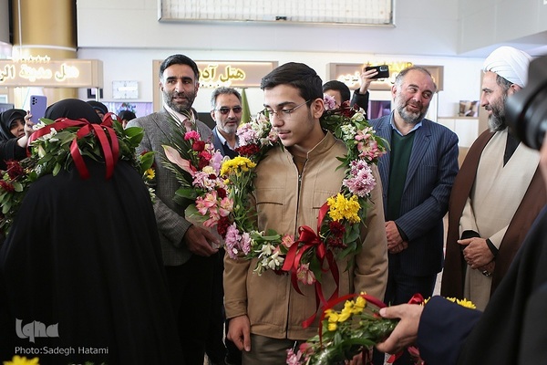 مراسم استقبال از برگزیدگان مسابقات بین‌المللی قرآن