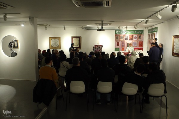 مراسم سی امین سال رونمایی از تقویم هنری 1403