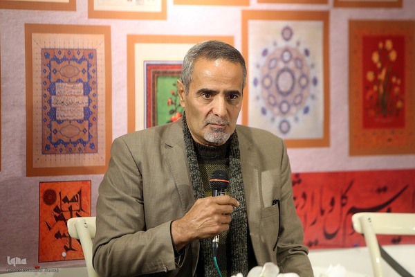 مراسم سی امین سال رونمایی از تقویم هنری 1403