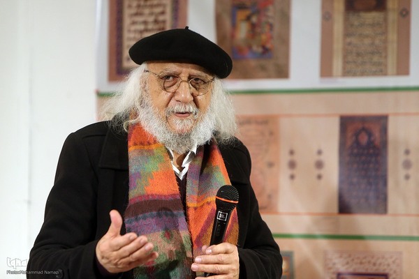 مراسم سی امین سال رونمایی از تقویم هنری 1403