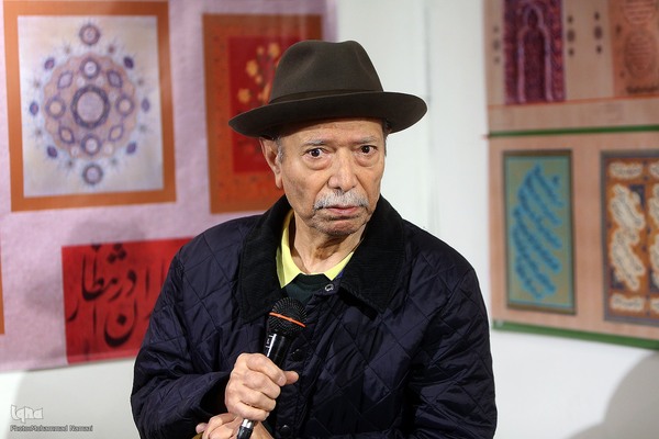 علی نصیریان در مراسم سی امین سال رونمایی از تقویم هنری 1403