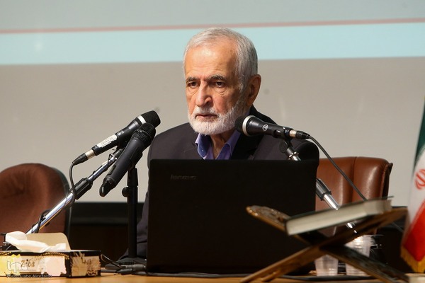 برگزاری همایش هوش مصنوعی و دیپلماسی‌های نوین