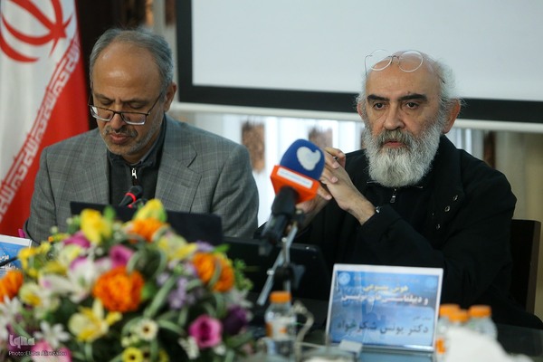 برگزاری همایش هوش مصنوعی و دیپلماسی‌های نوین