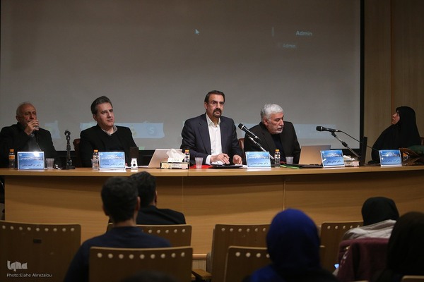 برگزاری همایش هوش مصنوعی و دیپلماسی‌های نوین