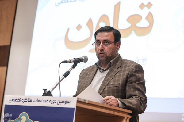 مناظره نهایی سومین دوره مسابقات مناظره تخصصی تعاون