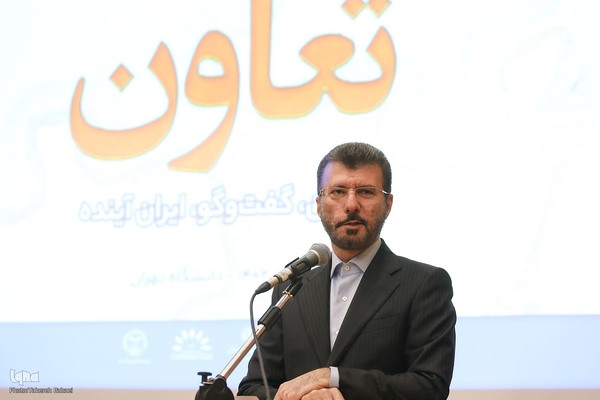 مناظره نهایی سومین دوره مسابقات مناظره تخصصی تعاون