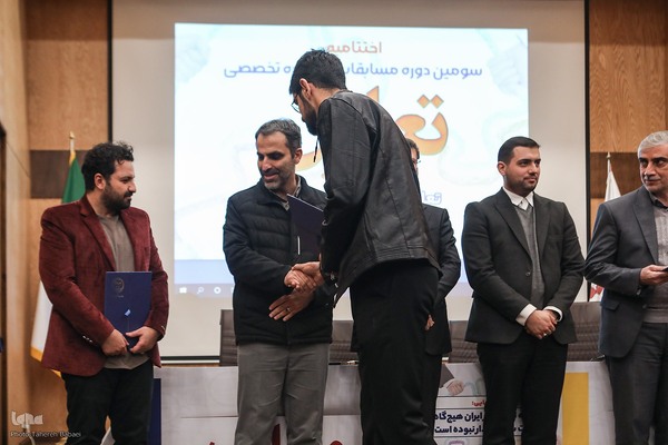 مناظره نهایی سومین دوره مسابقات مناظره تخصصی تعاون