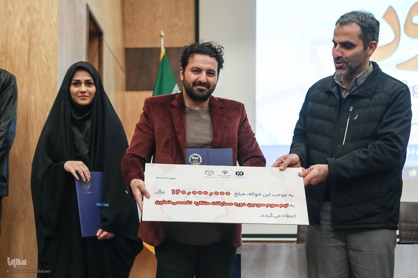 مناظره نهایی سومین دوره مسابقات مناظره تخصصی تعاون