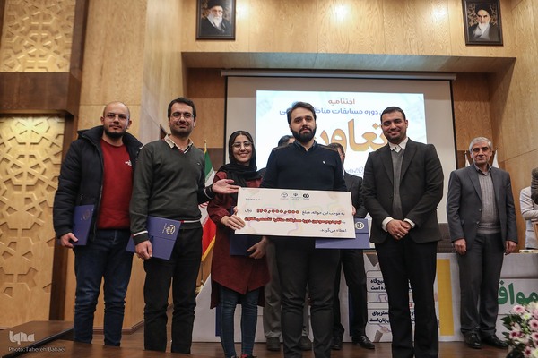 مناظره نهایی سومین دوره مسابقات مناظره تخصصی تعاون