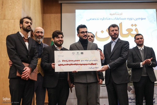 مناظره نهایی سومین دوره مسابقات مناظره تخصصی تعاون