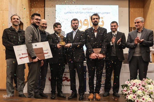 مناظره نهایی سومین دوره مسابقات مناظره تخصصی تعاون