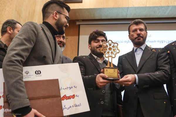 مناظره نهایی سومین دوره مسابقات مناظره تخصصی تعاون