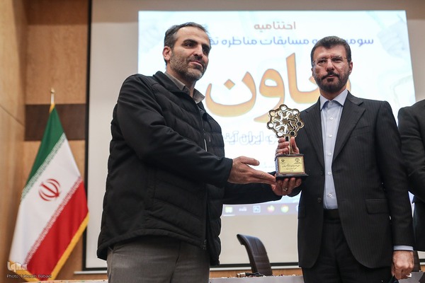 مناظره نهایی سومین دوره مسابقات مناظره تخصصی تعاون