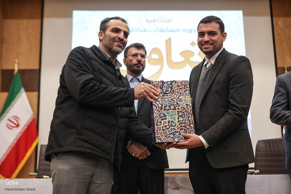 مناظره نهایی سومین دوره مسابقات مناظره تخصصی تعاون