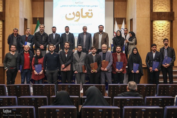 مناظره نهایی سومین دوره مسابقات مناظره تخصصی تعاون