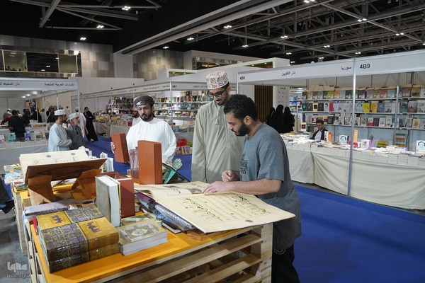 غرفه ایران در نمایشگاه کتاب مسقط 