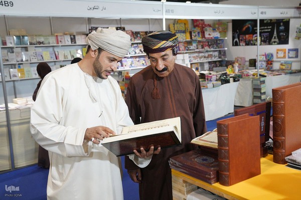 غرفه ایران در نمایشگاه کتاب مسقط 