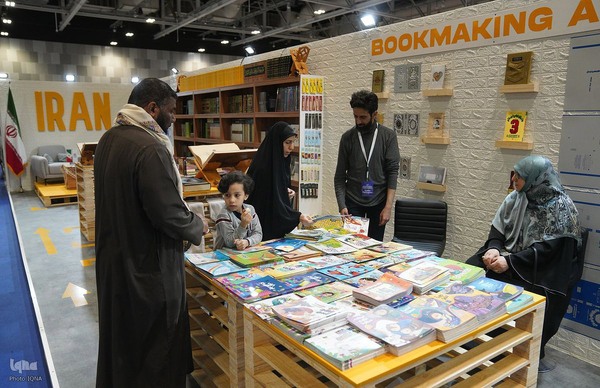 غرفه ایران در نمایشگاه کتاب مسقط 
