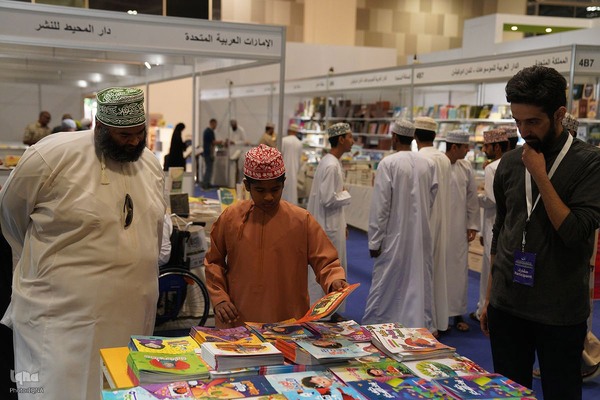 غرفه ایران در نمایشگاه کتاب مسقط 