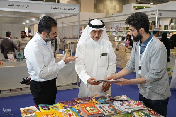 غرفه ایران در نمایشگاه کتاب مسقط 