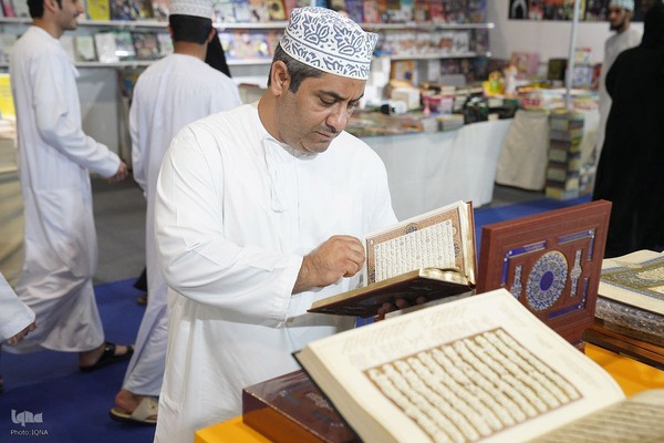 غرفه ایران در نمایشگاه کتاب مسقط 