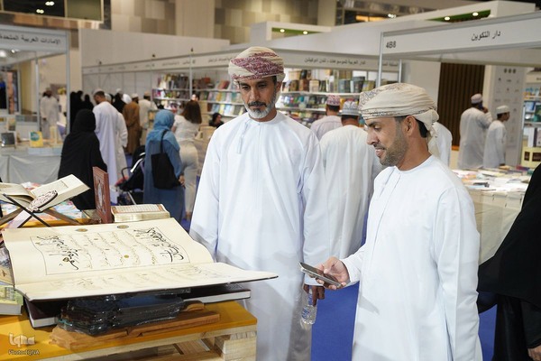 غرفه ایران در نمایشگاه کتاب مسقط 