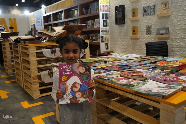 غرفه ایران در نمایشگاه کتاب مسقط 