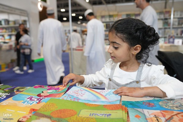 غرفه ایران در نمایشگاه کتاب مسقط 