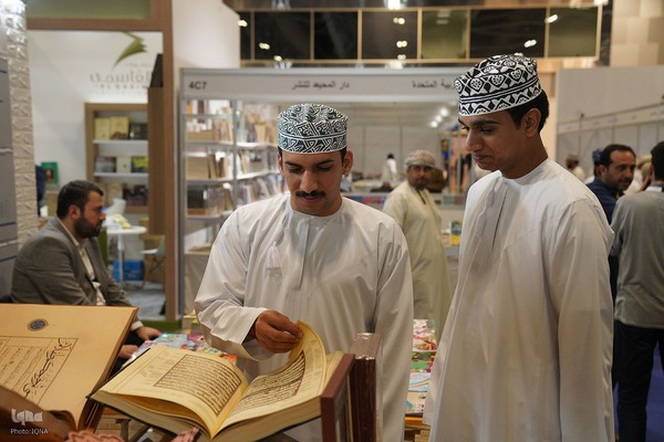 غرفه ایران در نمایشگاه کتاب مسقط 